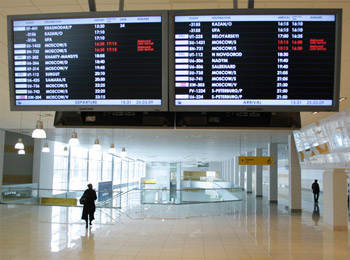 Онлайн-табло аэропортов России